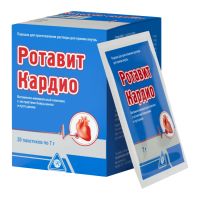 Ротавит Кардио 7г/пак №20 порошок для р-ра д/пр внутрь БАД